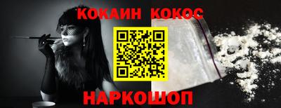 дурь Волжский