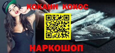 дурь Волжский