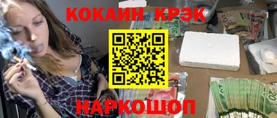 хмурый Будённовск