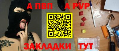 хмурый Будённовск