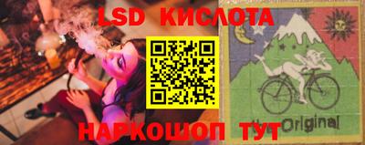 гидропоника Бугуруслан
