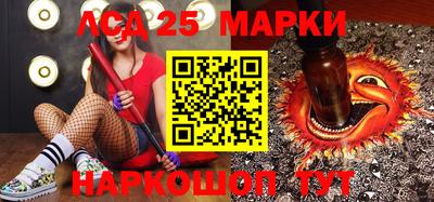 гидропоника Бугуруслан