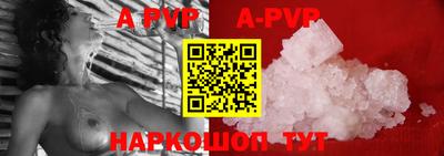 скорость mdpv Бузулук