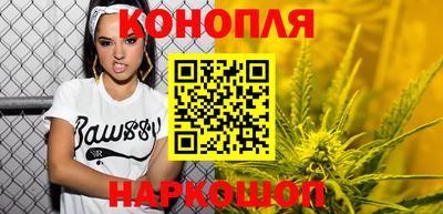 скорость mdpv Бузулук