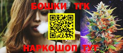 дурь Волжский
