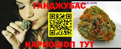 хмурый Будённовск