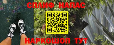 гашиш Волгодонск