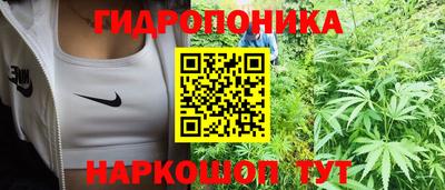 мескалин Туймазы