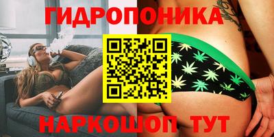 синтетический гашиш Волжск