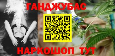 скорость mdpv Бузулук