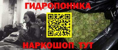 хмурый Будённовск