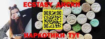 гидропоника Бугуруслан