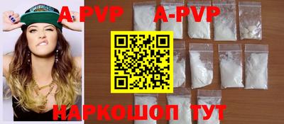 гидропоника Бугуруслан