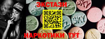 гидропоника Бугуруслан