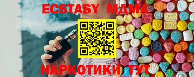 дурь Волжский