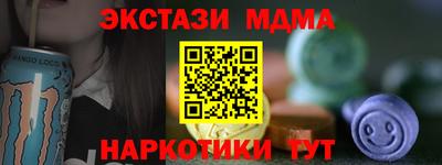 хмурый Будённовск