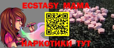гашиш Волгодонск