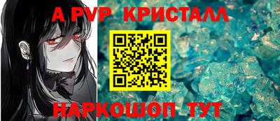 хмурый Будённовск