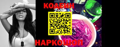 дурь Волжский