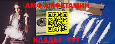 хмурый Будённовск