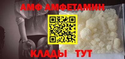 синтетический гашиш Волжск