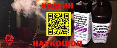 хмурый Будённовск