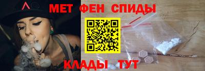гидропоника Бугуруслан