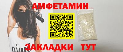 гидропоника Бугуруслан