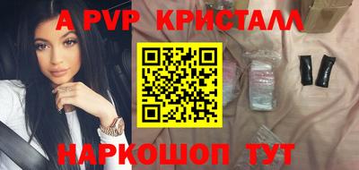 гидропоника Бугуруслан