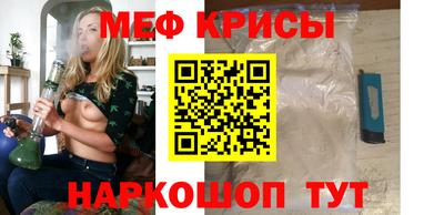 скорость mdpv Бузулук