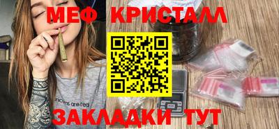 гидропоника Бугуруслан